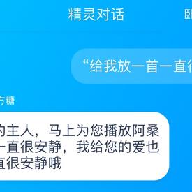 薛定谔的馒头于2019-09-01 09:32发布的图片
