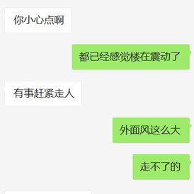 灭BUG于2019-09-01 15:36发布的图片