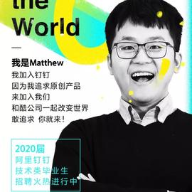 用晦于2019-09-01 16:55发布的图片