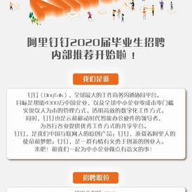 用晦于2019-09-01 16:55发布的图片