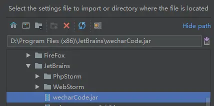 （如图7，webStorm引入wecharCode.jar)