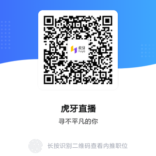阿圈于2019-09-01 20:52发布的图片