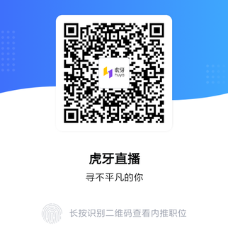 阿圈于2019-09-01 20:55发布的图片