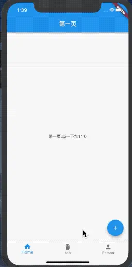 第一个.2019-01-28 02_41_56.gif