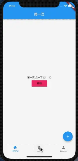 第三个.2019-01-28 02_53_55.gif