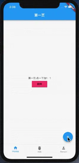 2.2019-01-28 02_40_50.gif