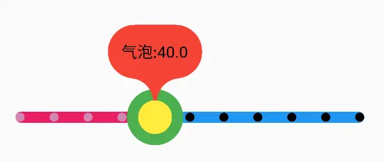 进度条.png