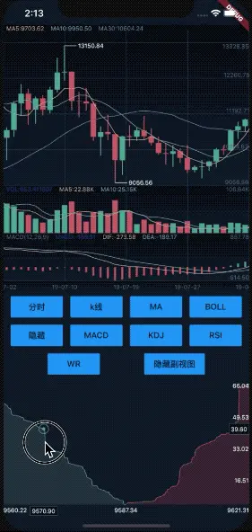 depth.2019-09-01 10_21_31.gif