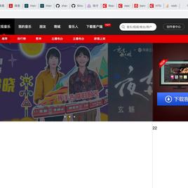 kaka_有内味了于2019-09-01 23:55发布的图片