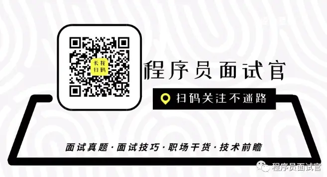 公众号
