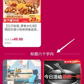基恩士于2019-09-10 00:29发布的图片