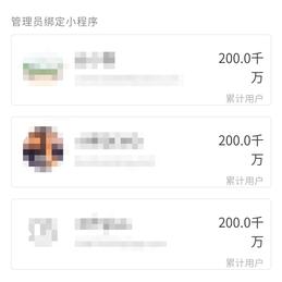 蛋白熙于2019-09-10 08:33发布的图片