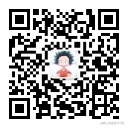 公众号微信