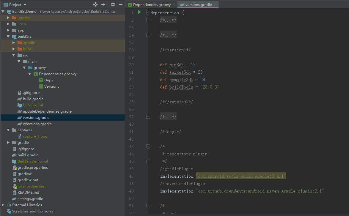 部分代码截图