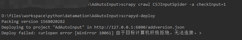 1568020355.jpg