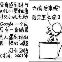 hjhwel于2019-09-10 11:57发布的图片