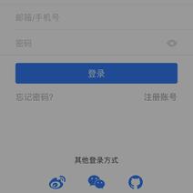 晚萧于2019-09-10 13:08发布的图片