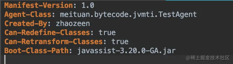 图22 Manifest.mf