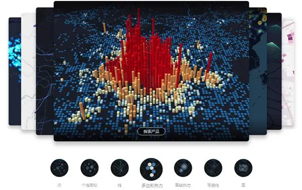 你以为高德地图只是地图？它其实是个PPT制作神器啊