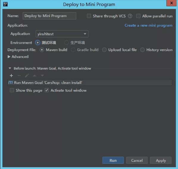 lALPDgQ9q_wwZpzNAjbNAlY_598_566_png_620x10000q90g