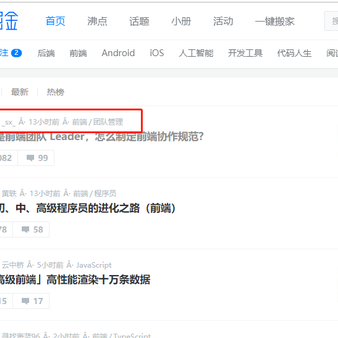 _Pupil于2019-09-10 15:20发布的图片