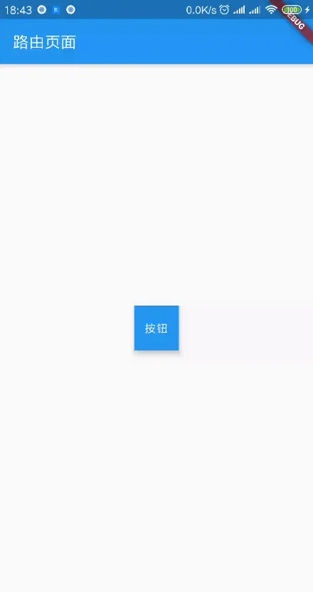 device-2019-09-09-184344 (1).gif