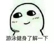 你在北边的西二旗被水淹没，我在东边的八通线不知所措