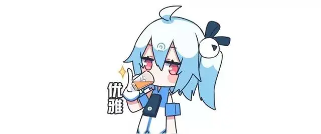 你在北边的西二旗被水淹没，我在东边的八通线不知所措