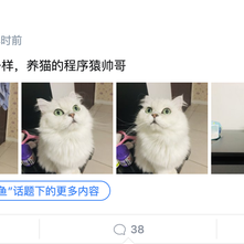 JustCompThin于2019-09-10 17:52发布的图片