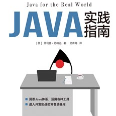 图灵文化于2019-09-10 18:06发布的图片