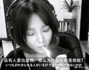 灬小小的个人资料头像