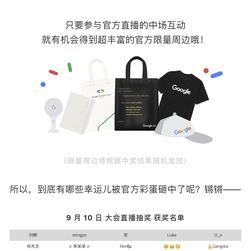 mingsn于2019-09-10 19:54发布的图片