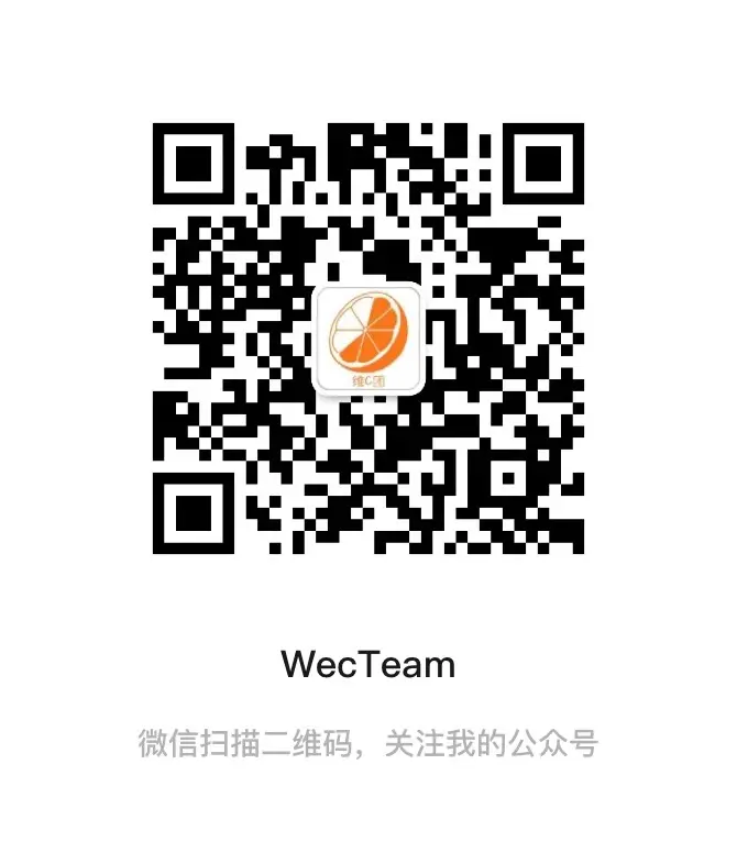 WecTeam