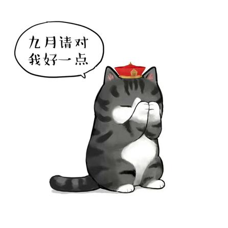 少年幸苦终生事于2019-09-11 01:07发布的图片