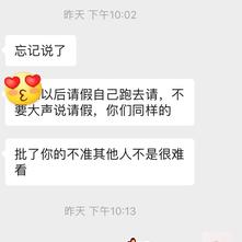 RUBY_G于2019-09-11 01:32发布的图片