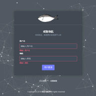 yplove156于2019-09-11 10:12发布的图片