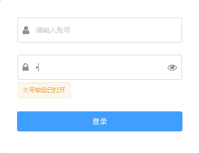 登录框