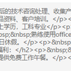 _Fonda于2019-09-11 13:56发布的图片