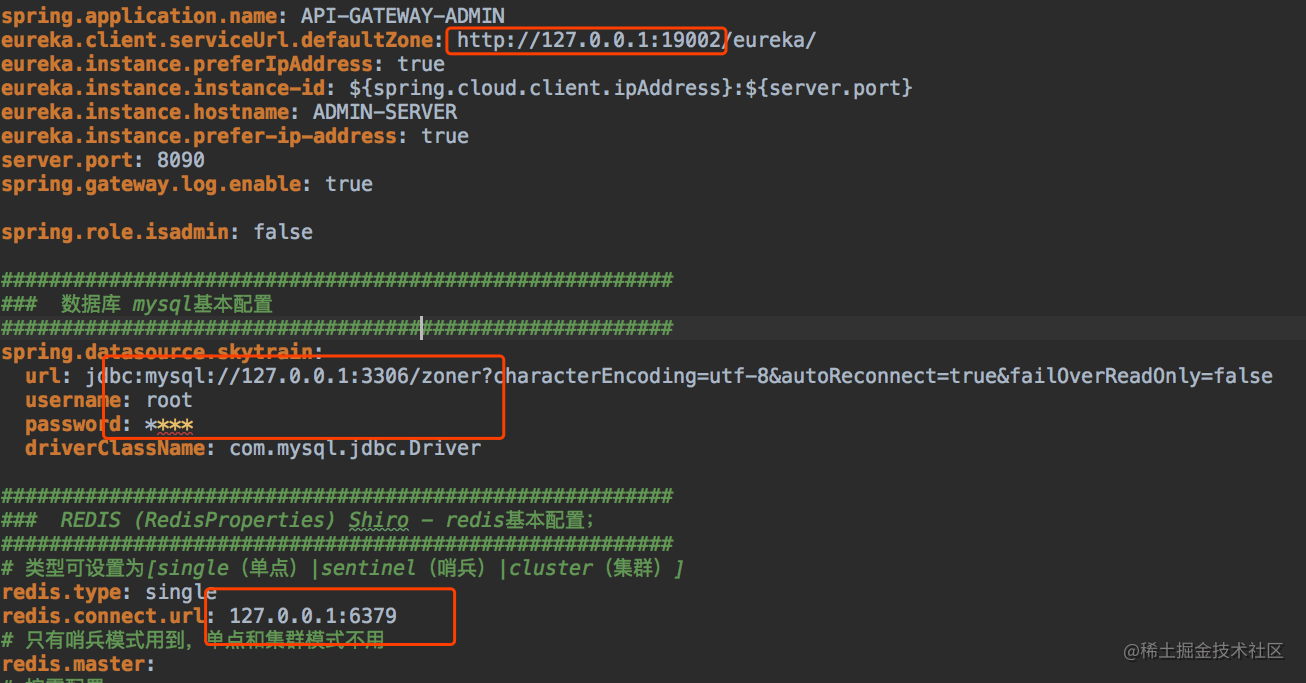 Sia-gateway API GateWay installation and deployment guide - Moment For ...