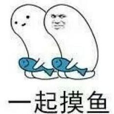 已注销于2019-09-11 14:45发布的图片