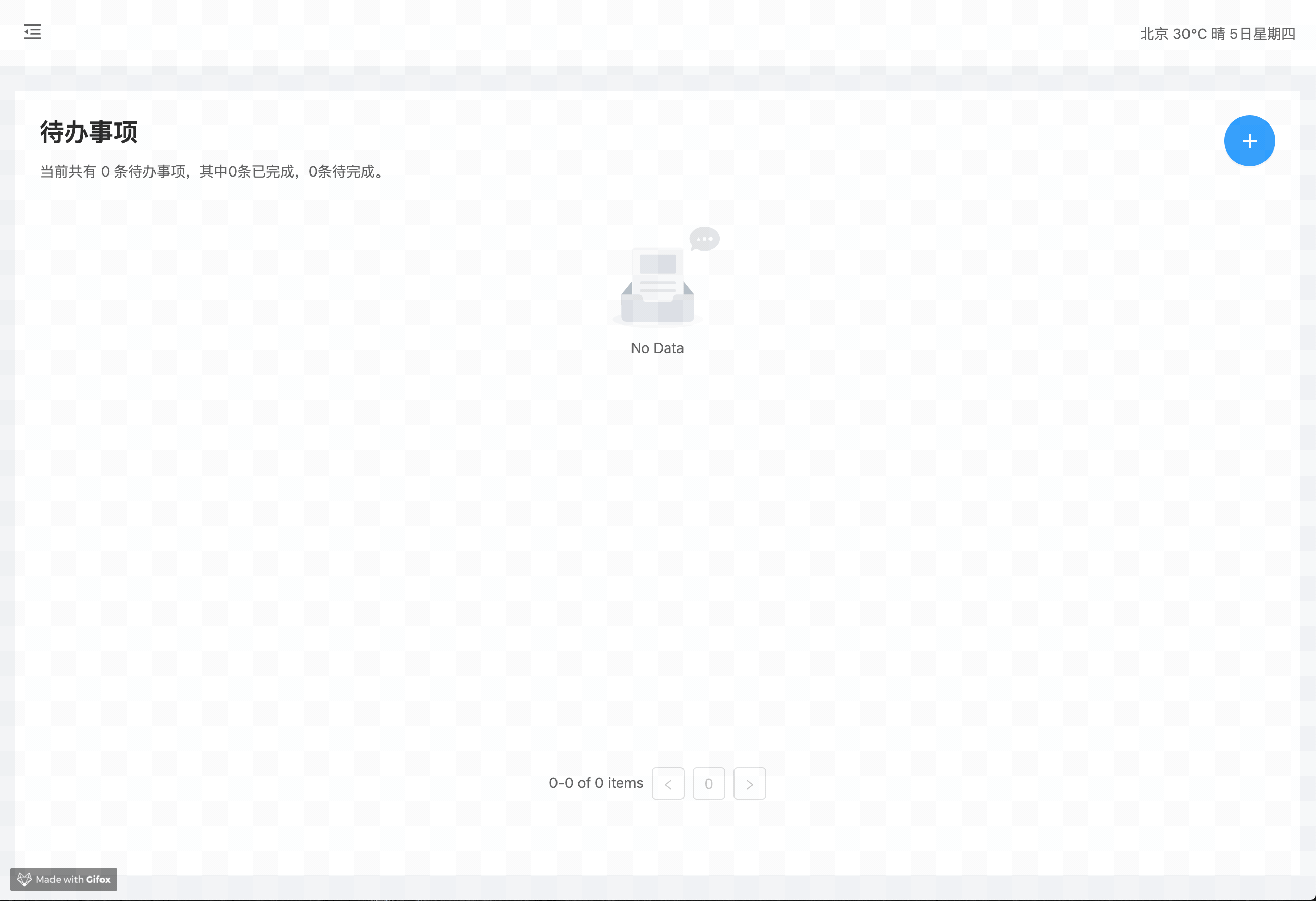 2019-09-05 15.26.53.gif