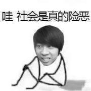 牛二狗的个人资料头像