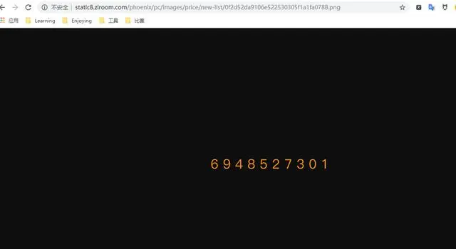 用Python获取成都租房信息：信息获取讲解