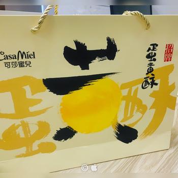 大编于2019-09-11 18:25发布的图片