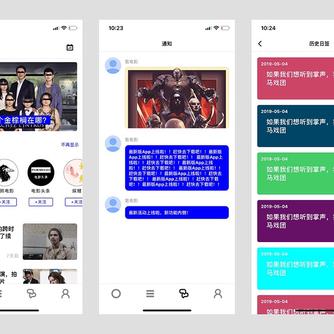 去感受山间的风于2019-09-11 22:46发布的图片