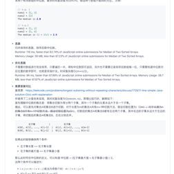 吉玉于2019-09-12 01:28发布的图片