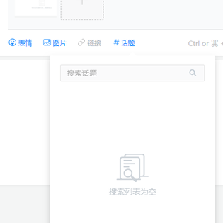 三长一短选C于2019-09-12 09:00发布的图片