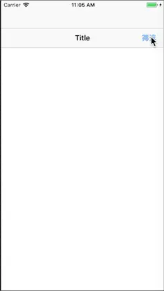效果图.gif