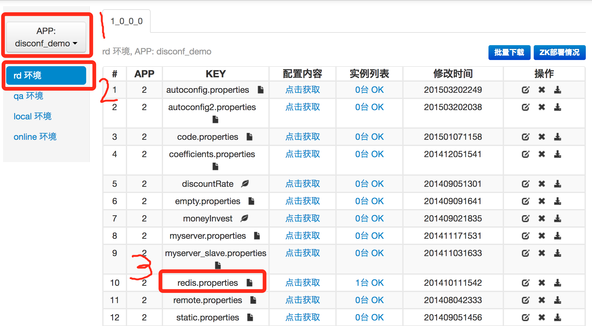 这里写图片描述 这里写图片描述