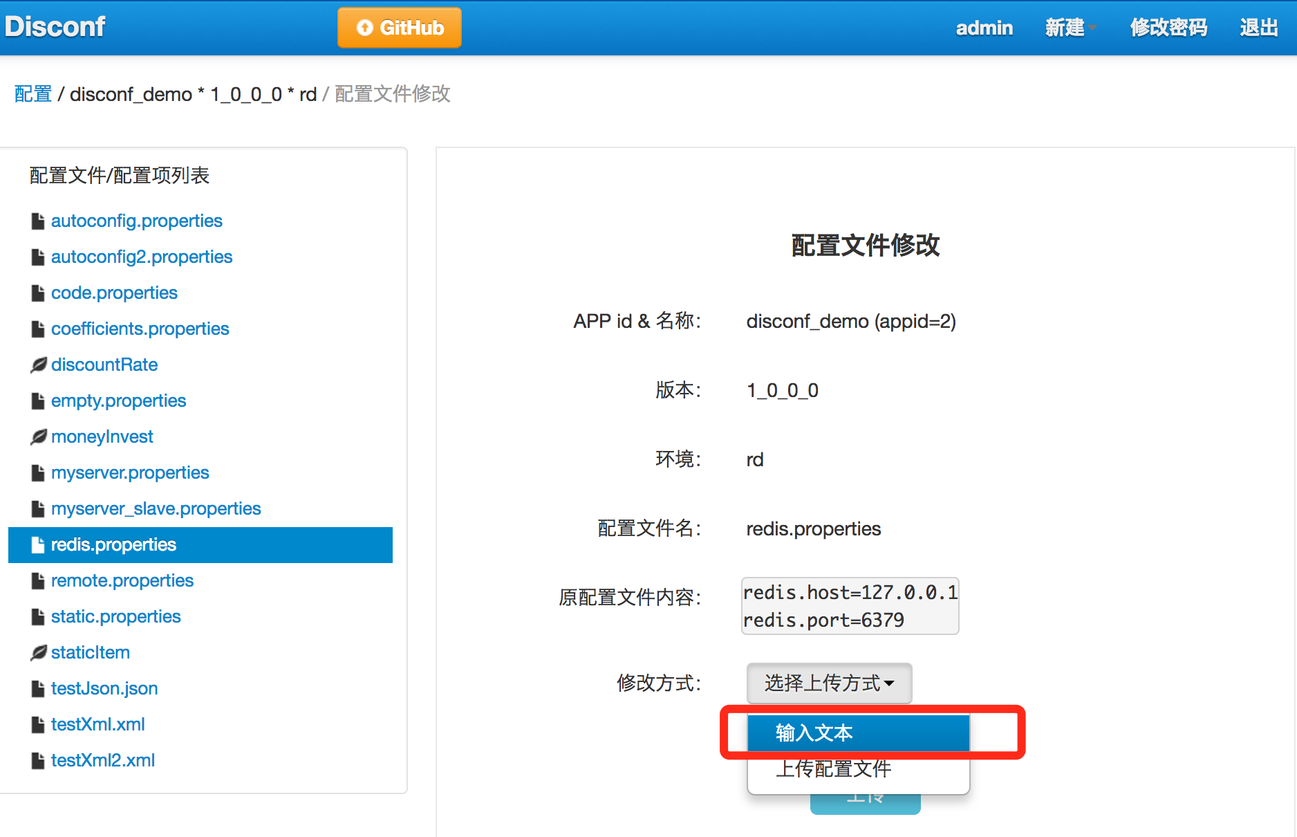 这里写图片描述 这里写图片描述